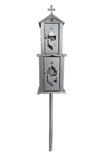 felinar metalic GRS-F7 GRS Holding
