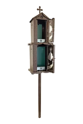 felinar metalic GRS-F7 GRS Holding